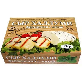 БЗМЖ Сыр 50% фермерский с мят.для жарки 330г Халлуми