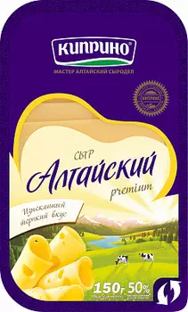 БЗМЖ Сыр Алтайский 50% нарезка Киприно