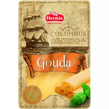 БЗМЖ Сыр Гауда нарезка 48% 150г Hermis