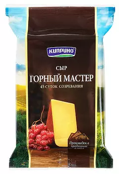 БЗМЖ Сыр Горный мастер 50% Киприно