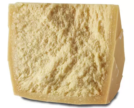 БЗМЖ Сыр GRANDE твердый 40% вес REAL SWISS CHEESE