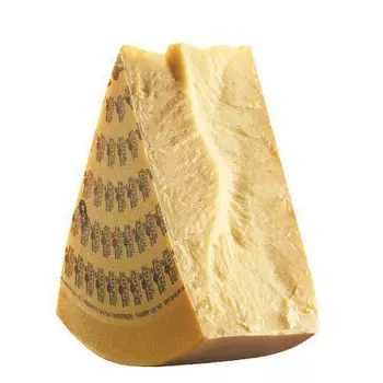 БЗМЖ Сыр Грюйер выдержанный 49% вес