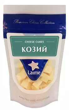 БЗМЖ Сыр Лайме Козий 55% ДОЙ-ПАК 125г