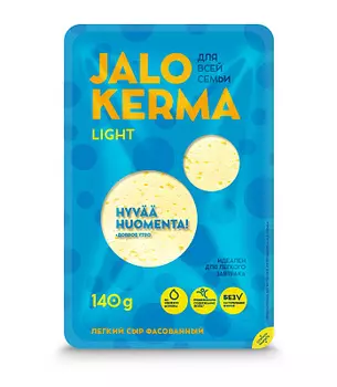 БЗМЖ Сыр ЛЕГКИЙ 30% нарезка JALO KERMA