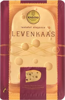 БЗМЖ Сыр Левенкаас 45% нарезка Кабош