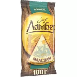 БЗМЖ Сыр Маасдам 45% 180г Ламбер