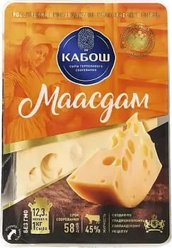БЗМЖ Сыр Маасдам 45% нарезка Кабош