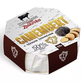 БЗМЖ Сыр мягкий Камамбер с черным трюфелем 50% 125 г WhiteCheese from Zhukovka