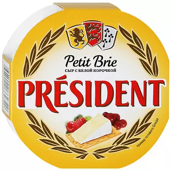 БЗМЖ Сыр мягкий с белой плесенью Petit Brie 60% President