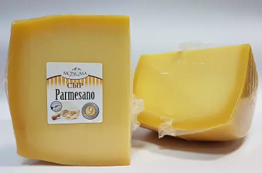 БЗМЖ Сыр Пармезан 33% вес Moncasa Gourmet