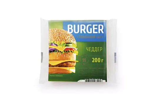 БЗМЖ Сыр плавленый Чеддер 45% нарезка BURGER
