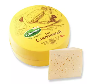 БЗМЖ Сыр полутвердый Сливочный 50% вес САРМИЧ