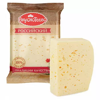 БЗМЖ Сыр Российский 200г 50% Вкуснотеево