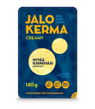 БЗМЖ Сыр СЛИВОЧНЫЙ 50% нарезка JALO KERMA