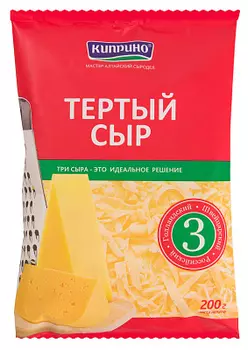 БЗМЖ Сыр Тертый Три сыра Киприно