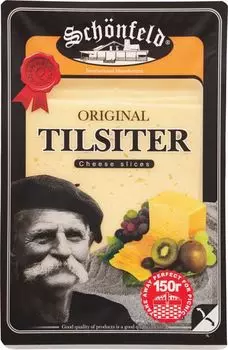 БЗМЖ Сыр Тильзитер 45%нарезка Schonfeld
