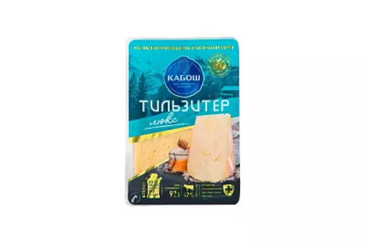БЗМЖ Сыр Тильзитер 47% нарезка Кабош