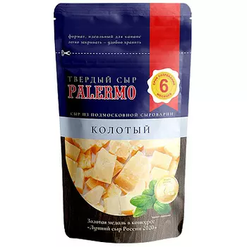 БЗМЖ Сыр твердый колотый 40% 120г Palermo