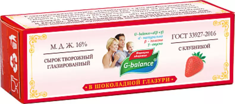 БЗМЖ Сырок глазированный с клубникой G-balance