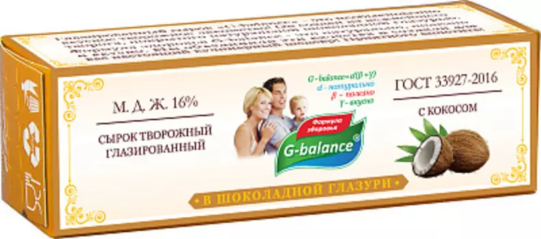 БЗМЖ Сырок глазированный с кокосом G-balance