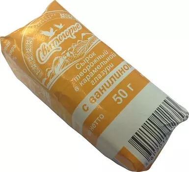 БЗМЖ Сырок глазированный с ванилью в карамели Свитлогорье