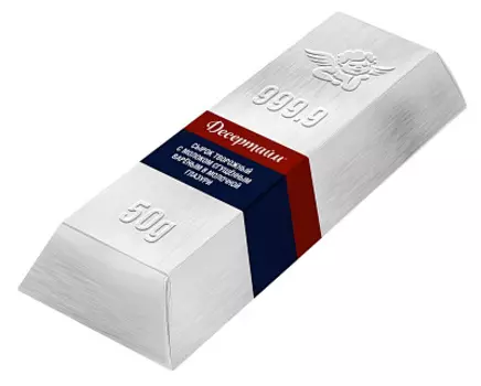 БЗМЖ Сырок творожный с сгущенным вареным в молочной глазури Десертайм