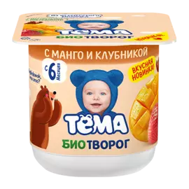 БЗМЖ Тема Биотворог Манго Клубника 42% 100г