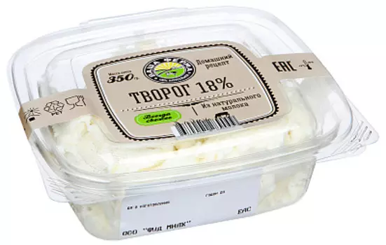 БЗМЖ Творог 18% Ваша Ферма