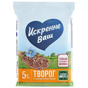 БЗМЖ Творог 5% 180г Искренне Ваш