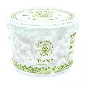 БЗМЖ Творог 5% Киржачский молочный завод