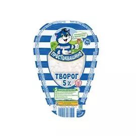 БЗМЖ Творог 5% Простоквашино