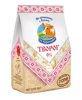 БЗМЖ Творог 9% Коровка из Кореновки 0.34 кг.