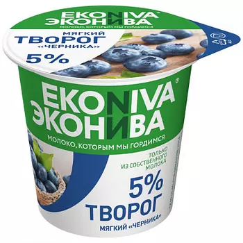 БЗМЖ Творог черника. 5% 125г ЭкоНива