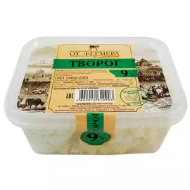 БЗМЖ Творог ГОСТ 9% от Фермера с любовью