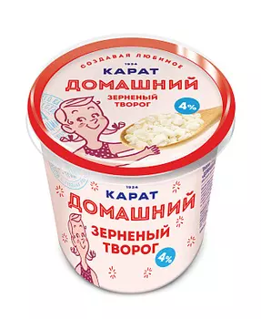 БЗМЖ Творог зерненый 4% Домашний