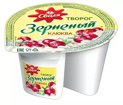 БЗМЖ Творог зернистый с наполнителем клюква 5% Сваля