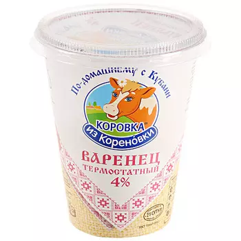 БЗМЖ Варенец термостатный 4% Коровка из Кореновки