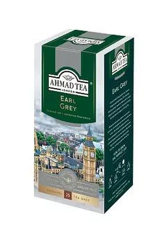 Чай черный Ahmad Tea Earl Grey 25 пак