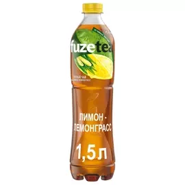 Чай черный холодный лимон/лемонграсс Fuze Tea 1.5 л.