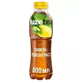 Чай черный холодный лимон/лемонграсс Fuze Tea
