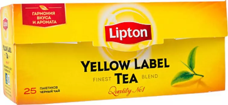 Чай черный Lipton Yellow label 25 пакетиков