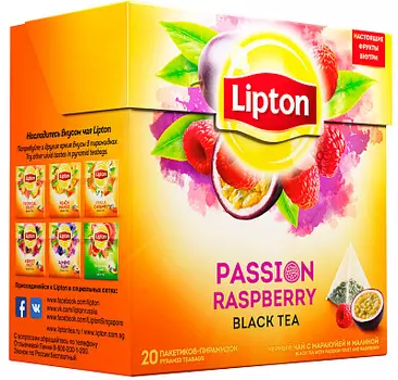Чай чёрный "Passion Raspberry" Lipton