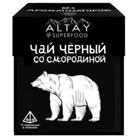 Чай чёрный со смородиной 15 пирамидок 30г ALTAY SUPERFOOD