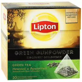 Чай Green Gunpowder пирамидки Lipton