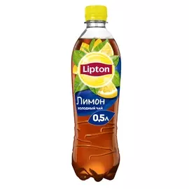 Чай холодный Лимон Lipton 0.5 л.