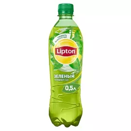 Чай холодный Зеленый Lipton 0.5 л.