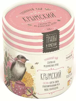 Чай Крымский Травы И Пчелы