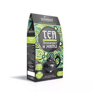 Чай лемонграсс/мята RELAX polezzno