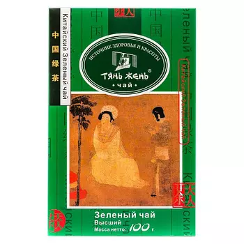 Чай зеленый листовой ТЯНЬ-ЖЕНЬ