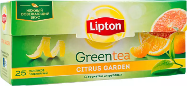 Чай зелёный "Citrus Garden Green" 25 пакетиков Lipton